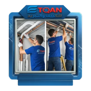 تجهيزات تكييفات في حدائق اكتوبر، حدائق الاهرام، التوسعات الشمالية، الشيخ زايد، 6 اكتوبر