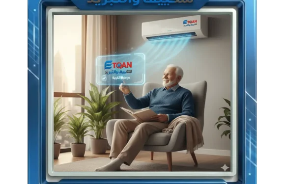 فني تكييف حدائق الأهرام فني صيانة تكييفات في حدائق الاهرام 24 ساعة