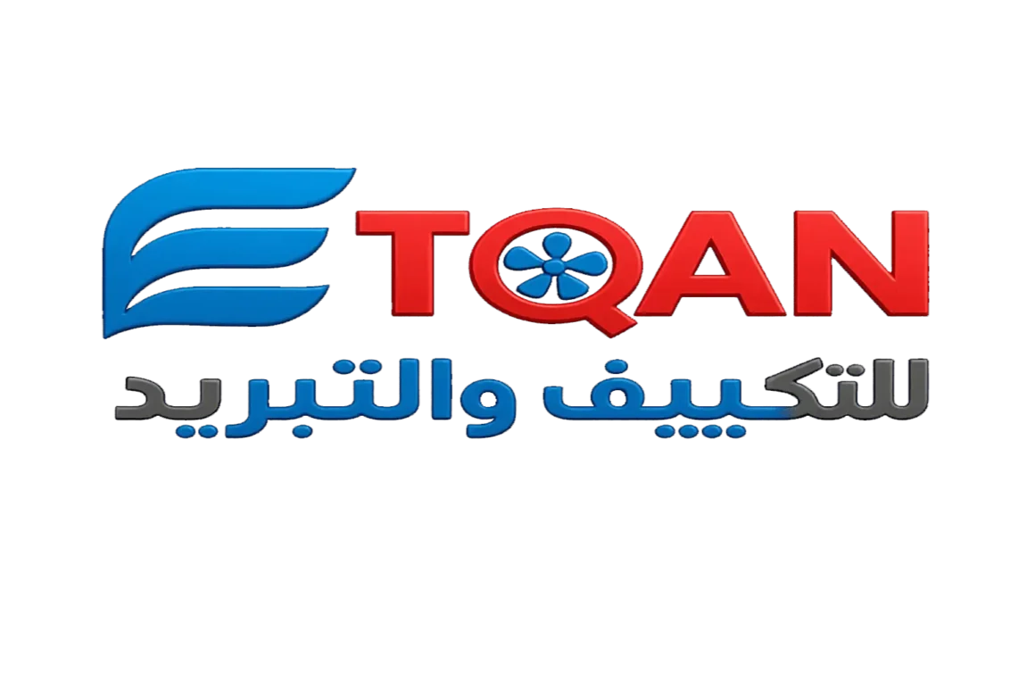 شركة-اتقان-تكنو-للتكييف-ومعالجة-انظمة-الهواء شركة تكييف 6 اكتوبر